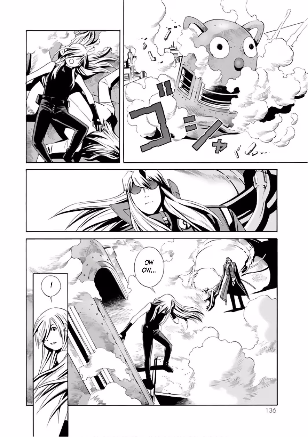 Eat-Man: The Main Dish Chapter 3 page 26 - 