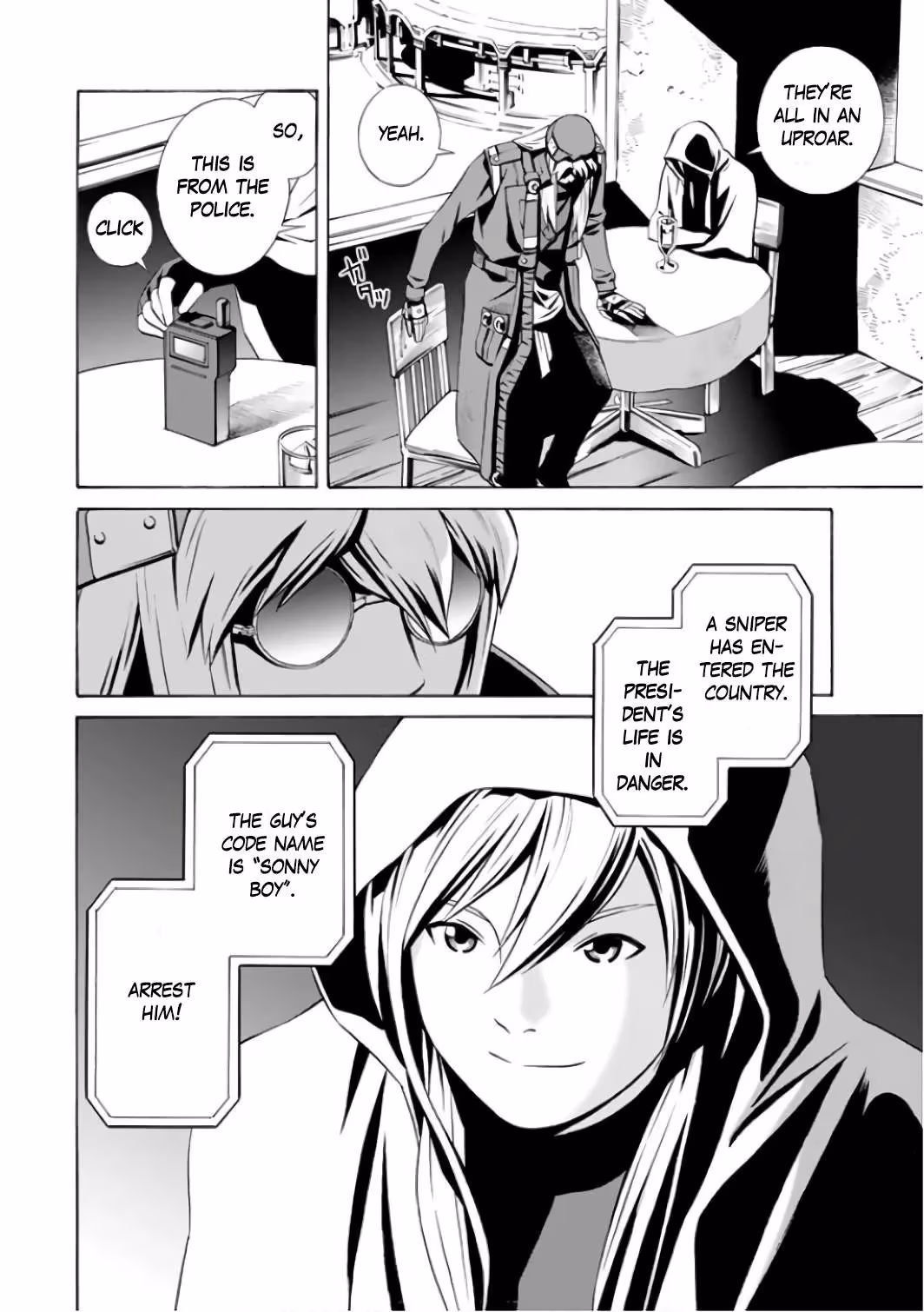 Eat-Man: The Main Dish Chapter 3 page 4 - 