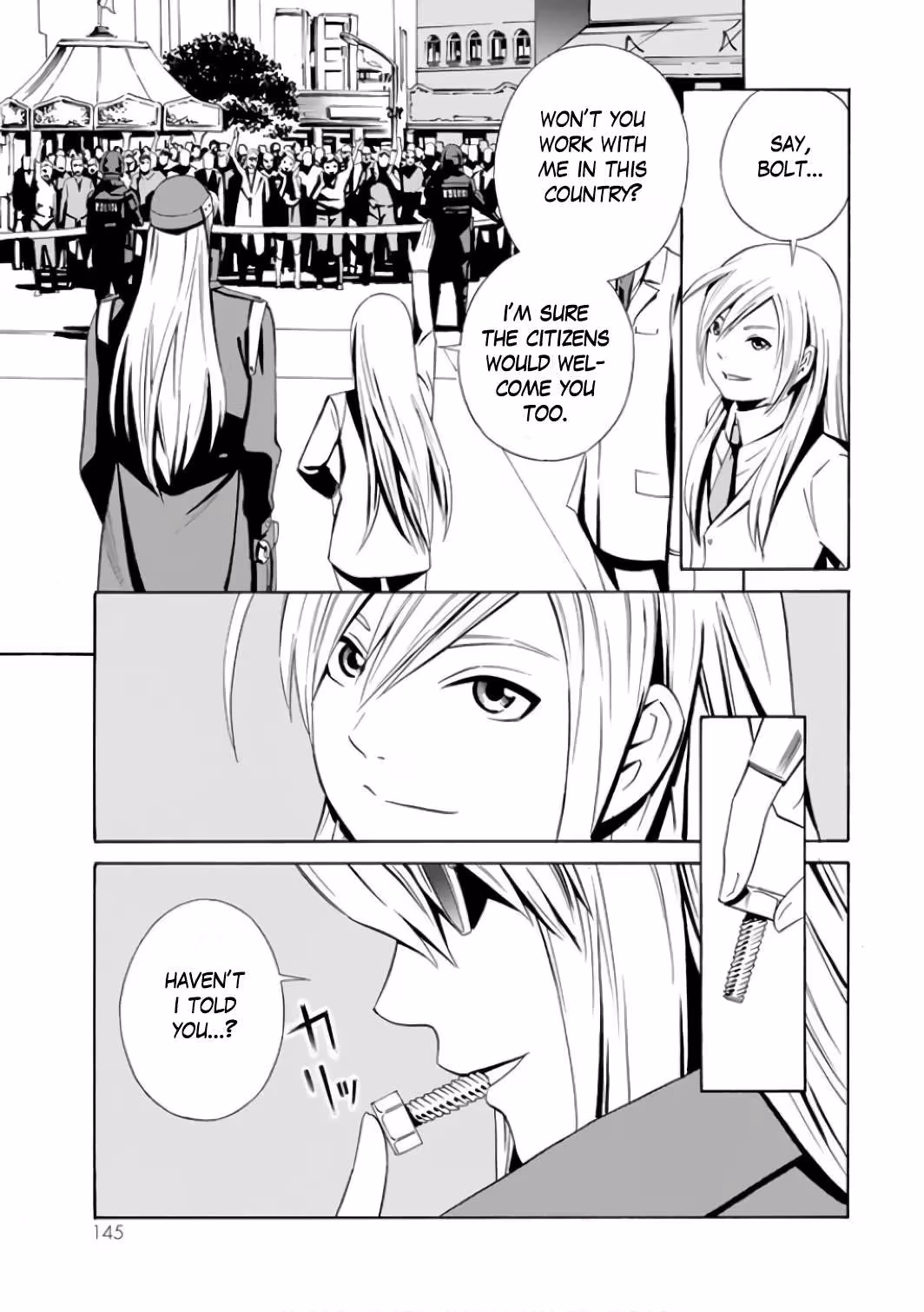 Eat-Man: The Main Dish Chapter 3 page 34 - 