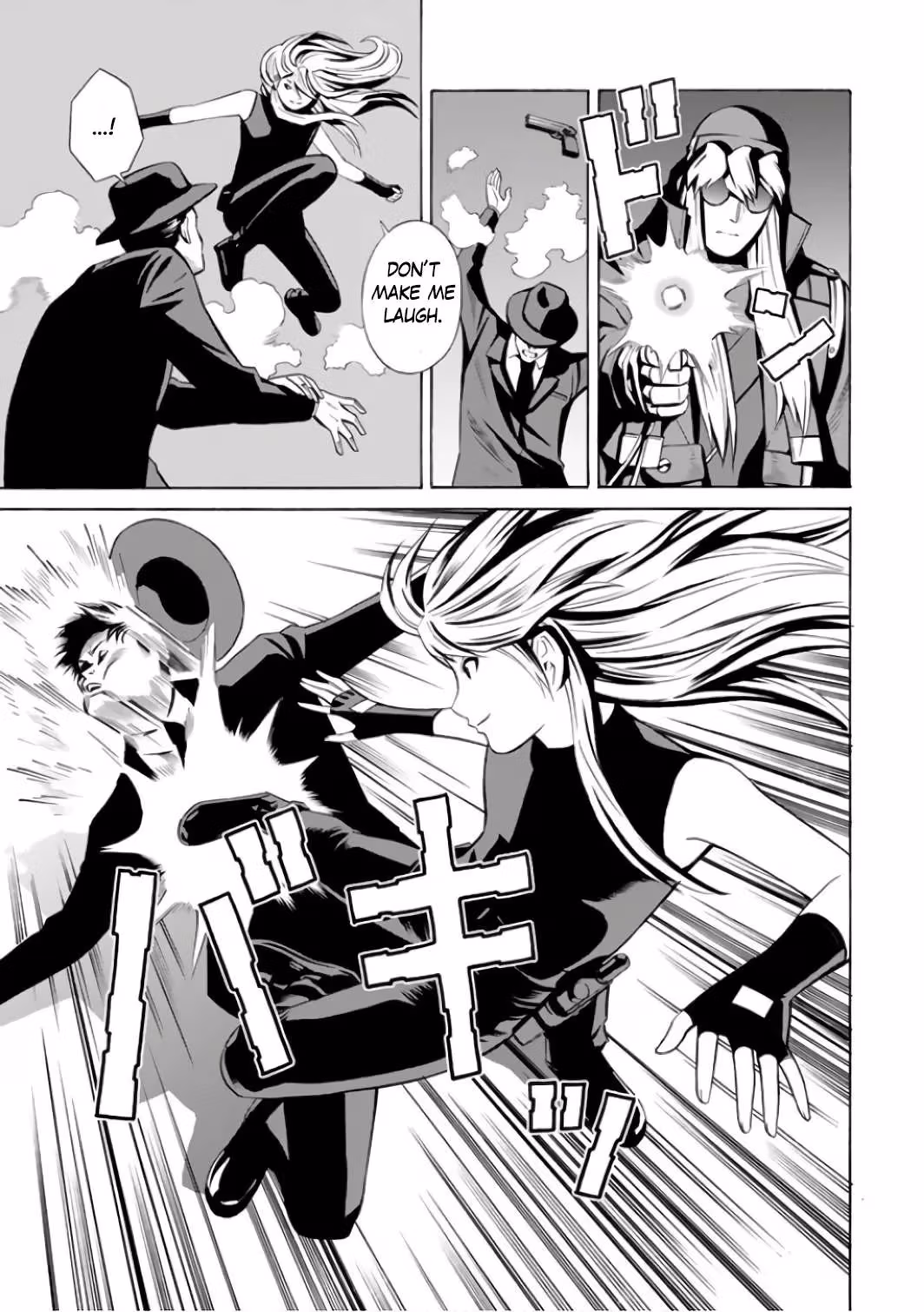 Eat-Man: The Main Dish Chapter 3 page 9 - 