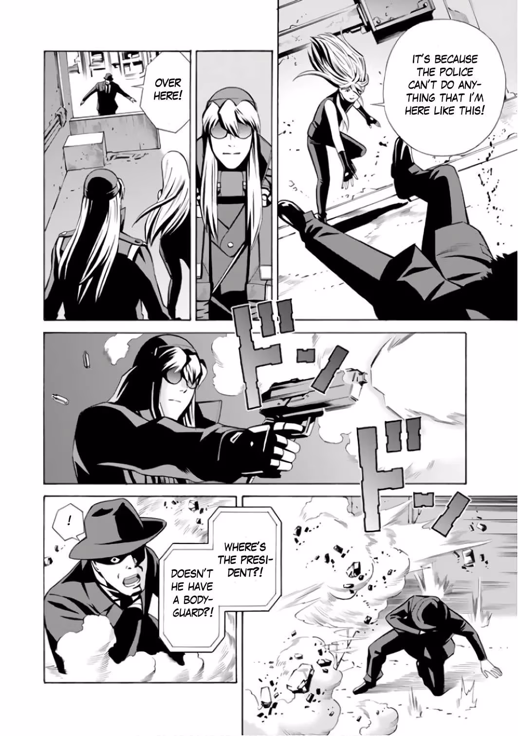 Eat-Man: The Main Dish Chapter 3 page 10 - 