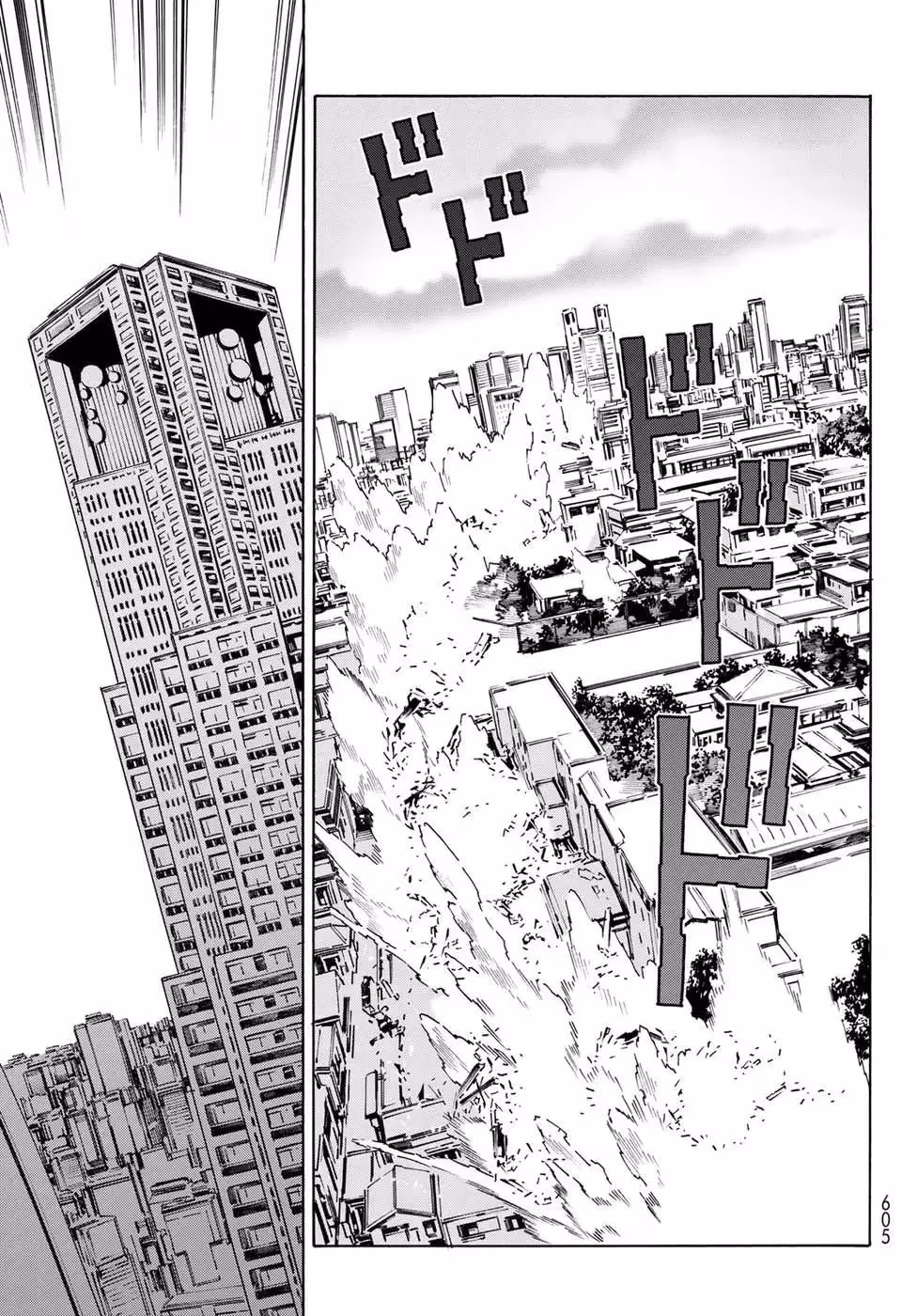 Eat-Man: The Main Dish Chapter 30 page 11 - 