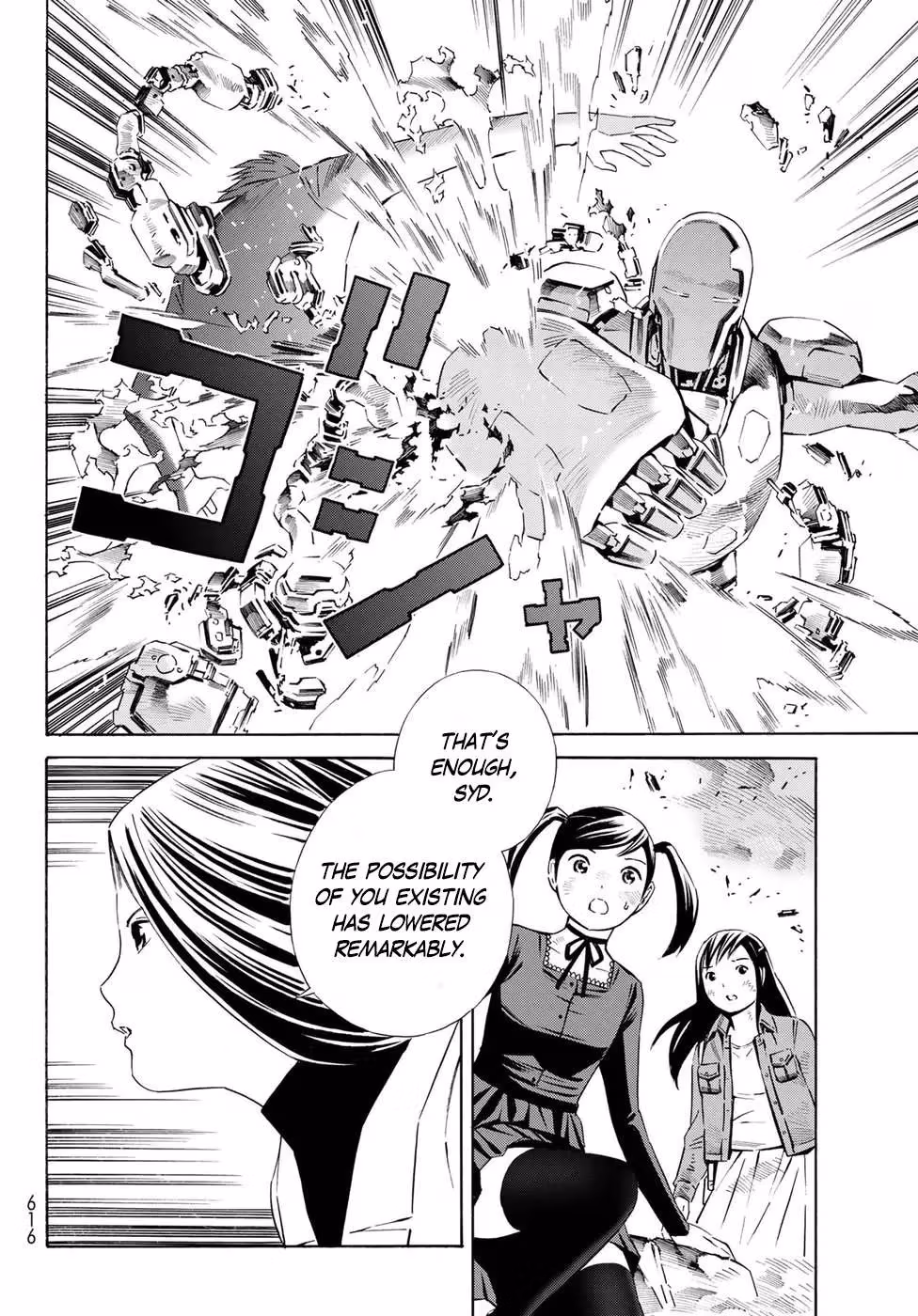 Eat-Man: The Main Dish Chapter 30 page 22 - 