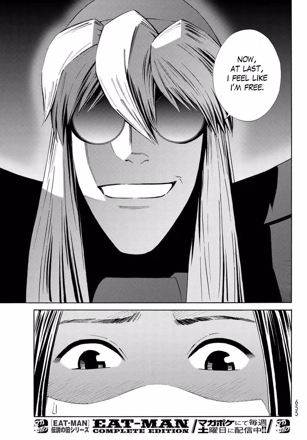 Eat-Man: The Main Dish Chapter 31 page 19 - 
