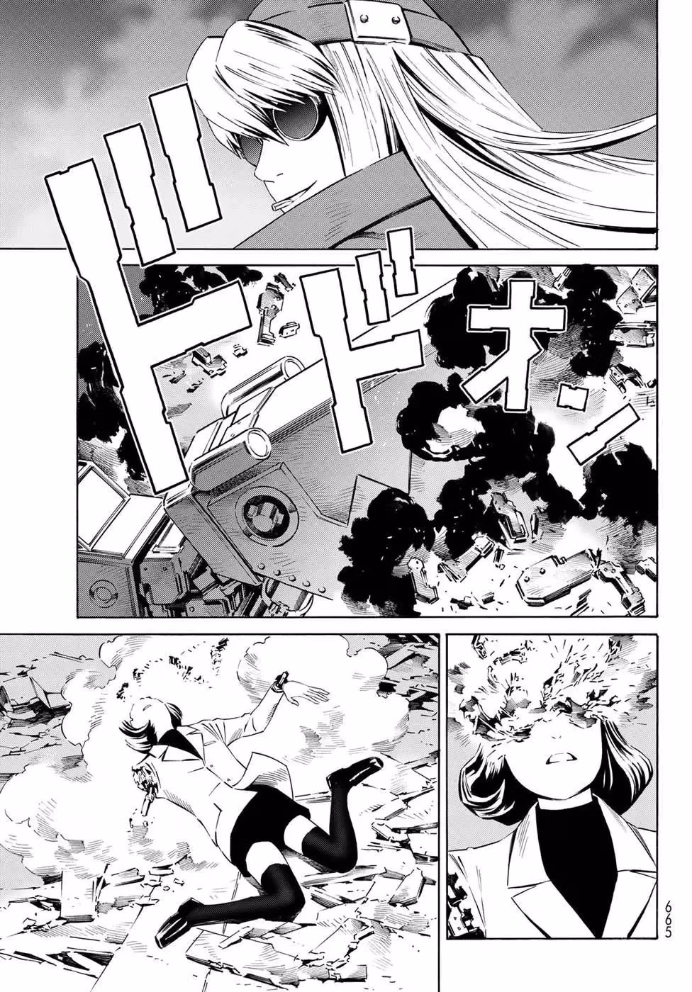 Eat-Man: The Main Dish Chapter 31 page 29 - 