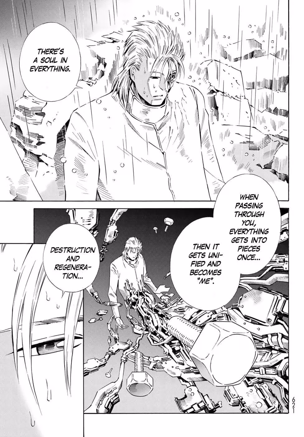 Eat-Man: The Main Dish Chapter 32 page 11 - 