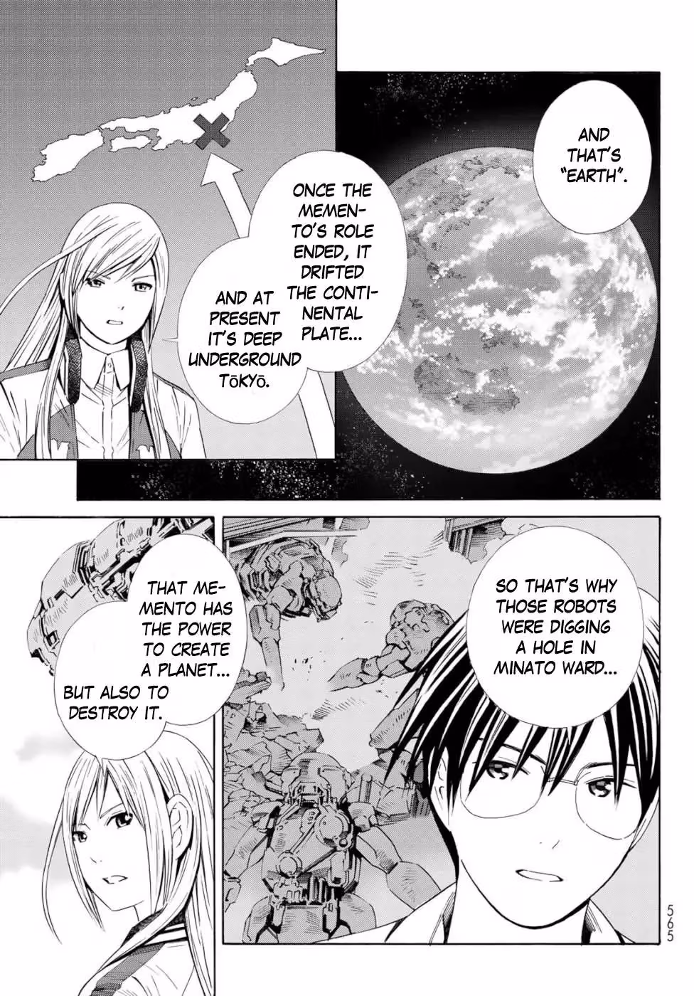 Eat-Man: The Main Dish Chapter 33 page 15 - 
