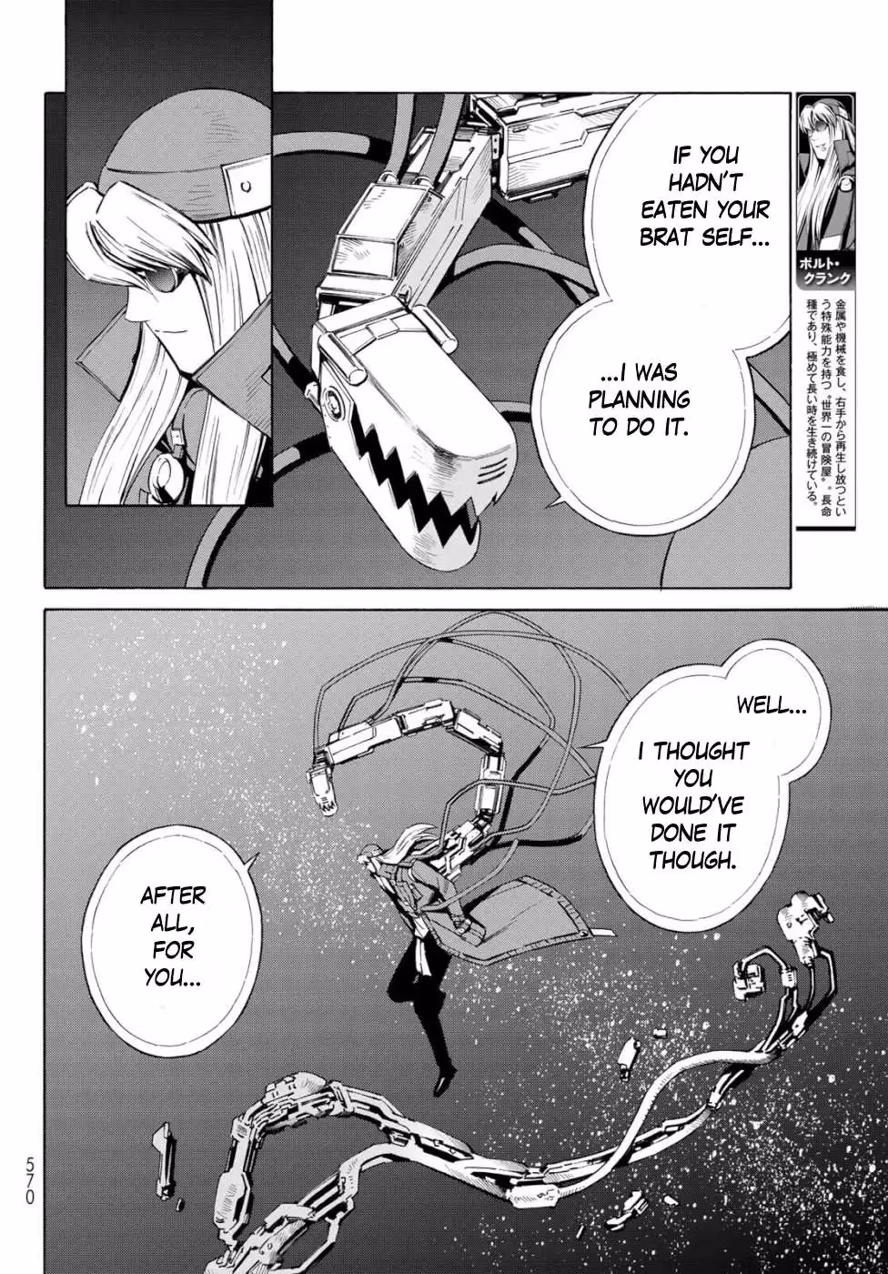 Eat-Man: The Main Dish Chapter 33 page 20 - 