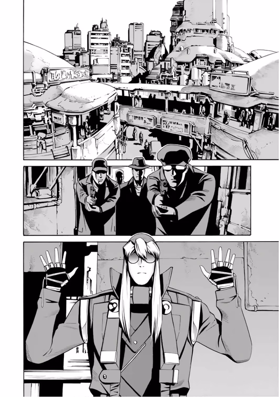 Eat-Man: The Main Dish Chapter 4 page 2 - 