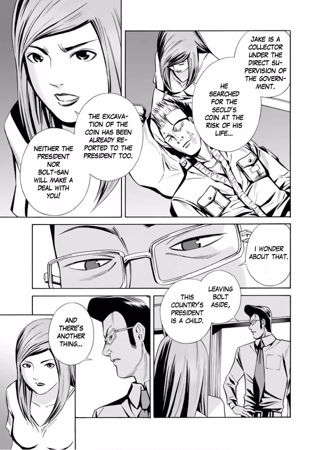 Eat-Man: The Main Dish Chapter 4 page 11 - 