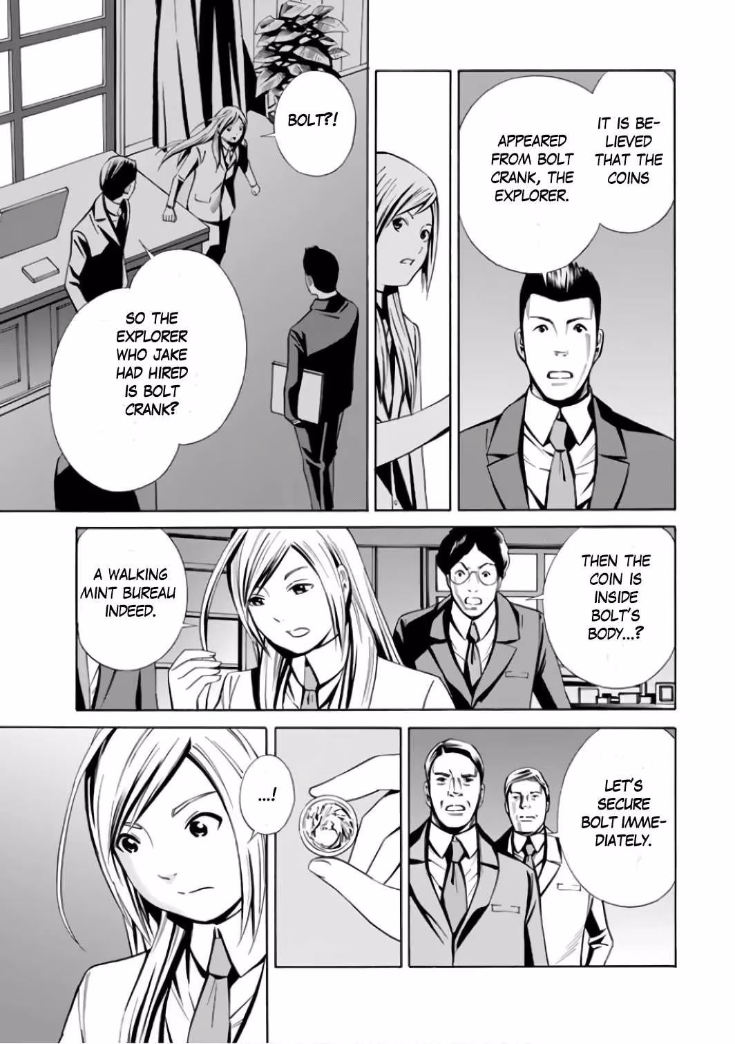 Eat-Man: The Main Dish Chapter 4 page 15 - 