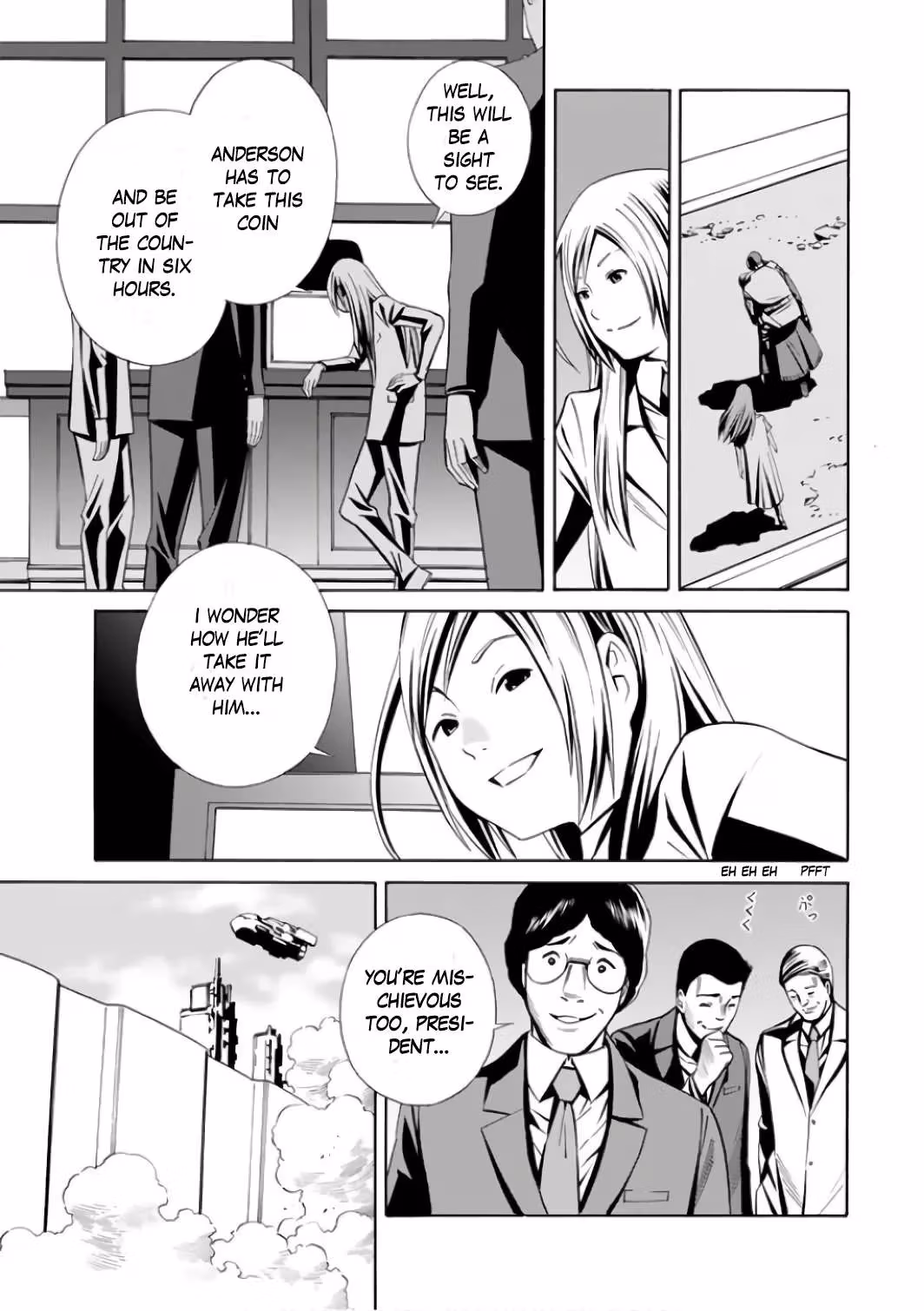 Eat-Man: The Main Dish Chapter 4 page 29 - 