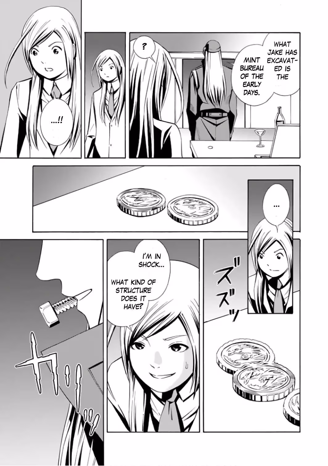 Eat-Man: The Main Dish Chapter 4 page 35 - 