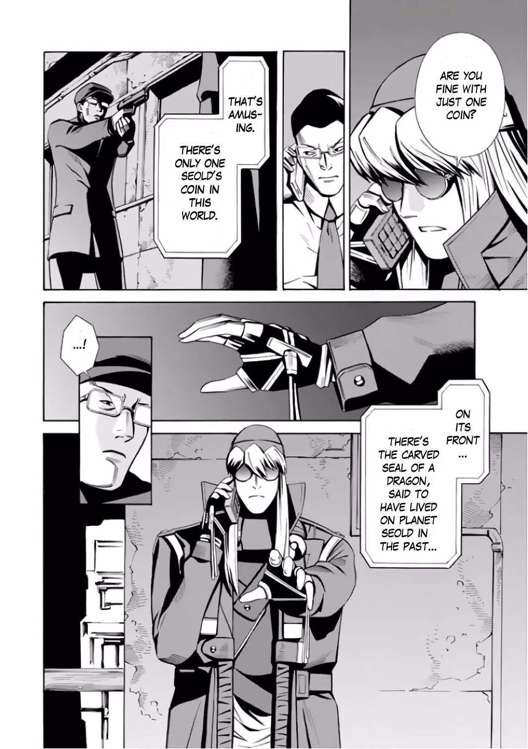 Eat-Man: The Main Dish Chapter 4 page 6 - 