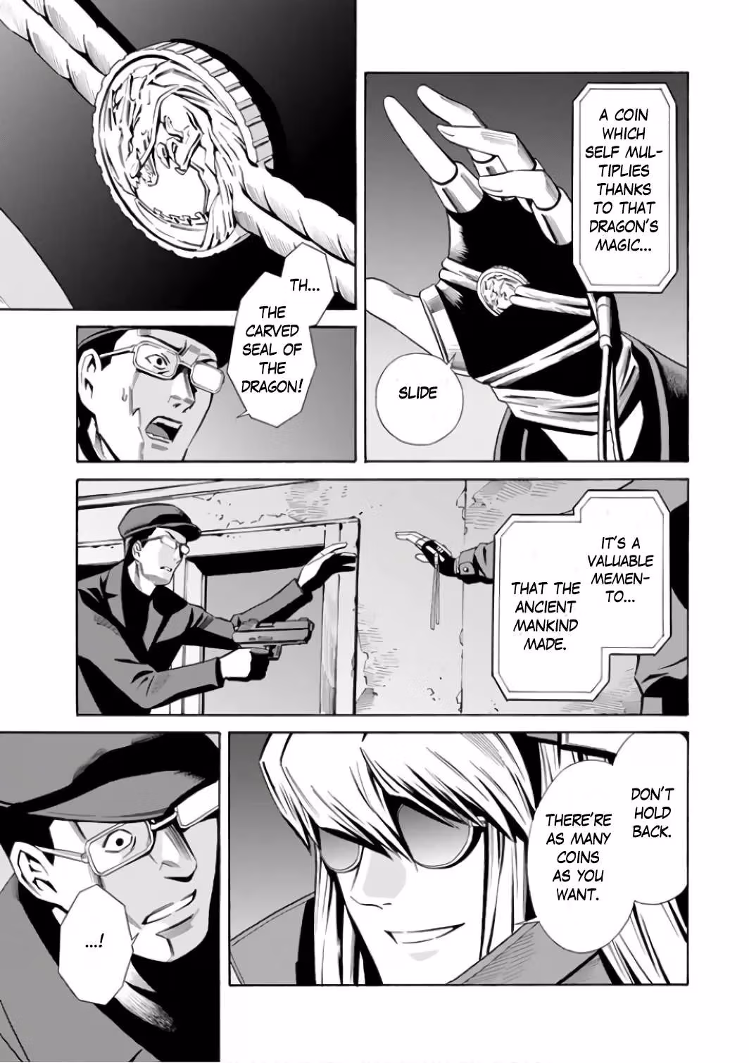 Eat-Man: The Main Dish Chapter 4 page 7 - 