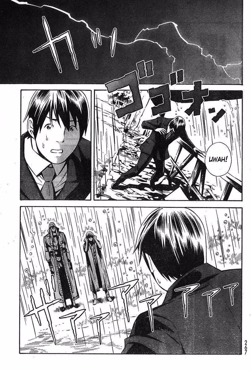 Eat-Man: The Main Dish Chapter 5 page 15 - 
