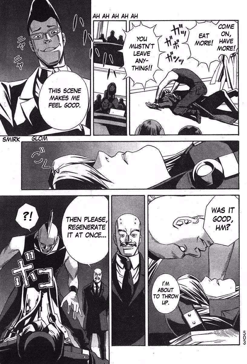 Eat-Man: The Main Dish Chapter 6 page 11 - 