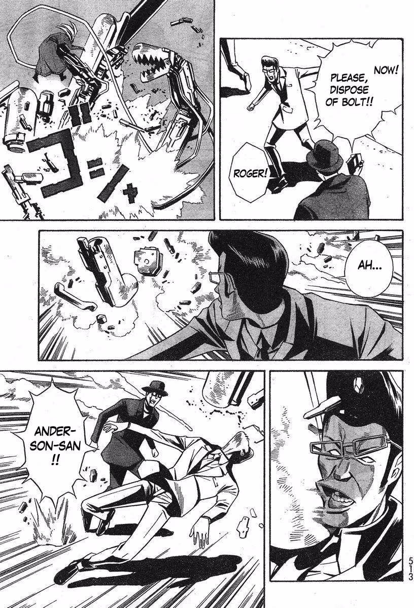 Eat-Man: The Main Dish Chapter 6 page 21 - 