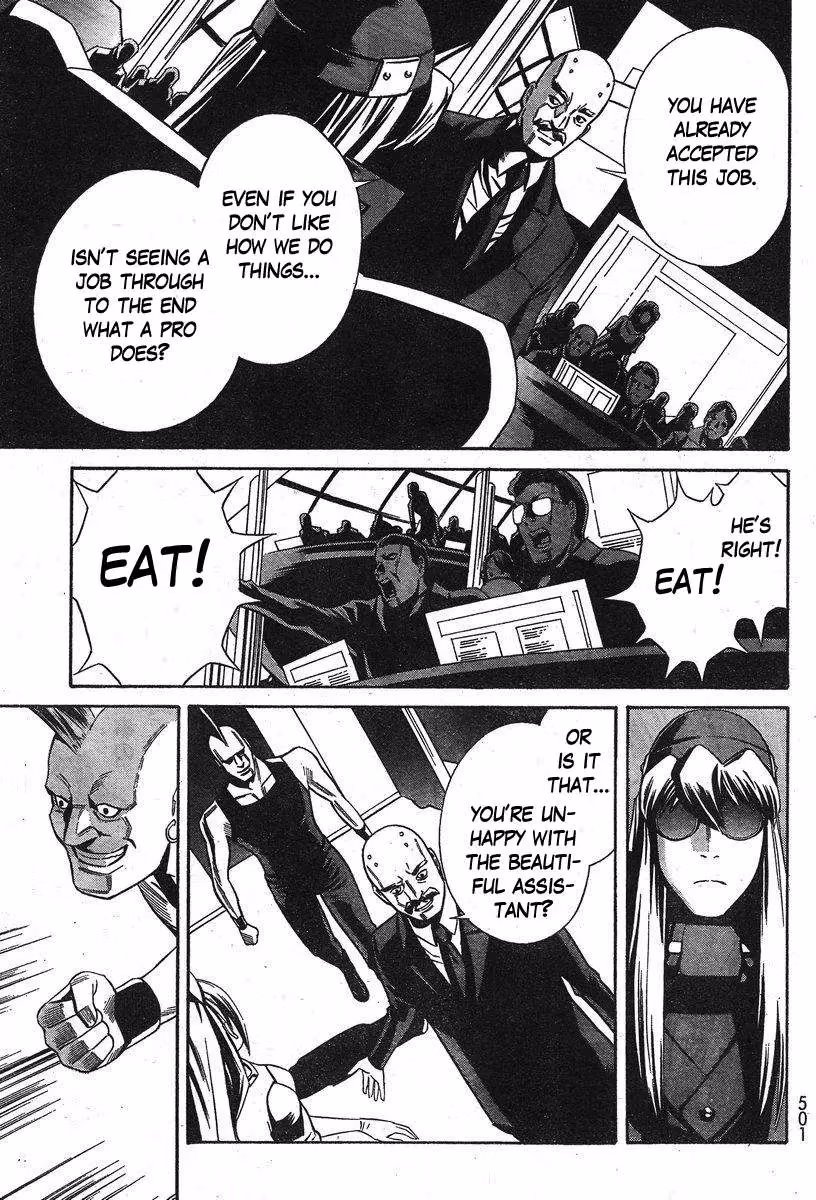 Eat-Man: The Main Dish Chapter 6 page 9 - 