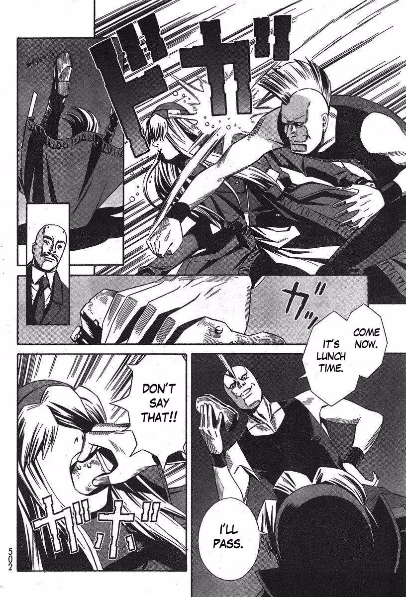 Eat-Man: The Main Dish Chapter 6 page 10 - 