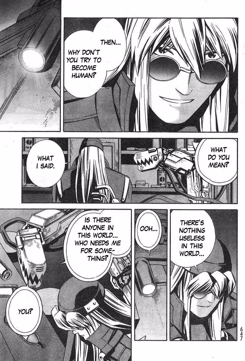Eat-Man: The Main Dish Chapter 7 page 15 - 