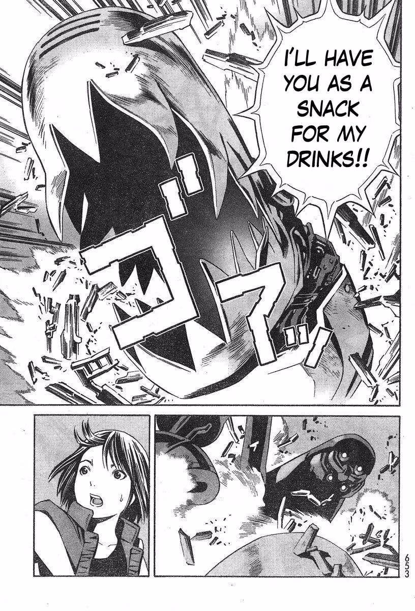Eat-Man: The Main Dish Chapter 7 page 21 - 