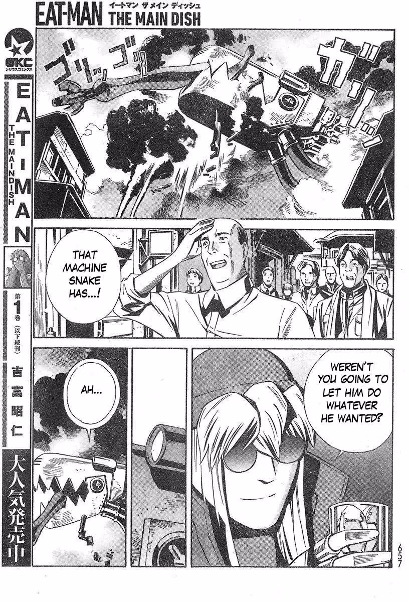 Eat-Man: The Main Dish Chapter 7 page 24 - 