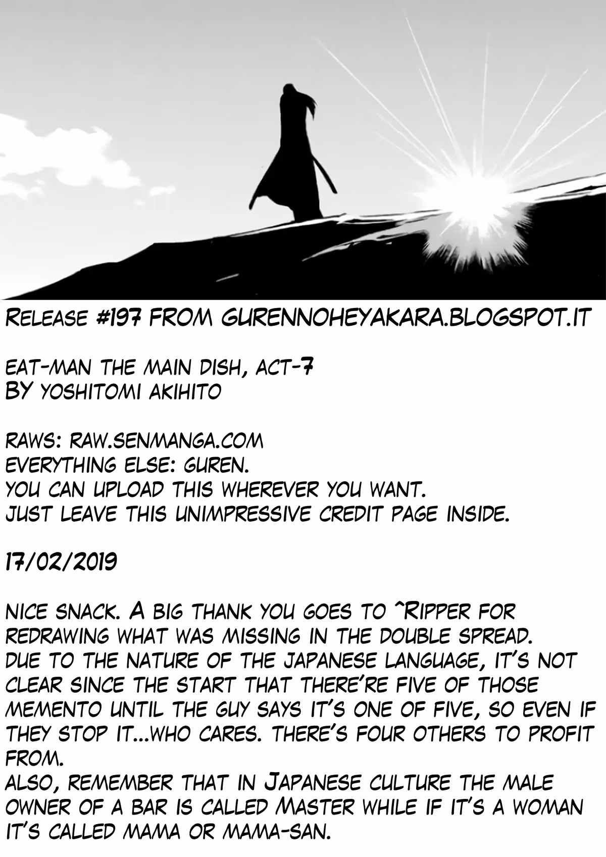 Eat-Man: The Main Dish Chapter 7 page 30 - 