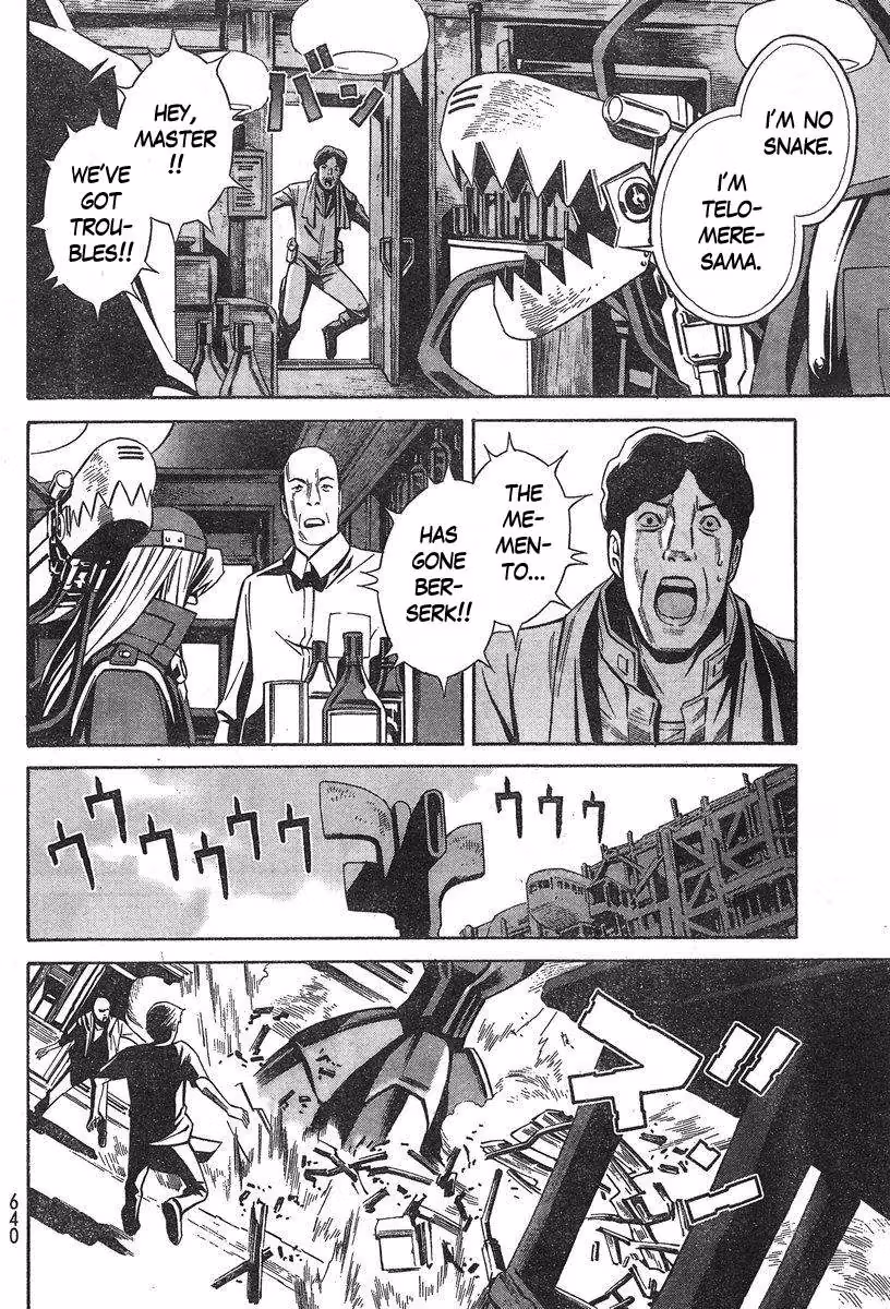 Eat-Man: The Main Dish Chapter 7 page 8 - 