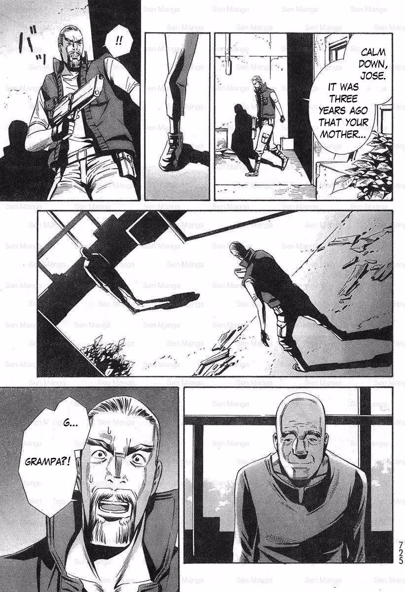 Eat-Man: The Main Dish Chapter 8 page 13 - 