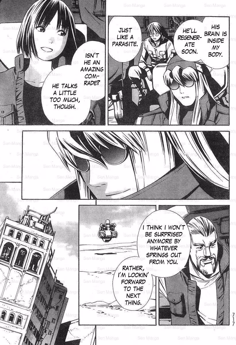 Eat-Man: The Main Dish Chapter 8 page 5 - 