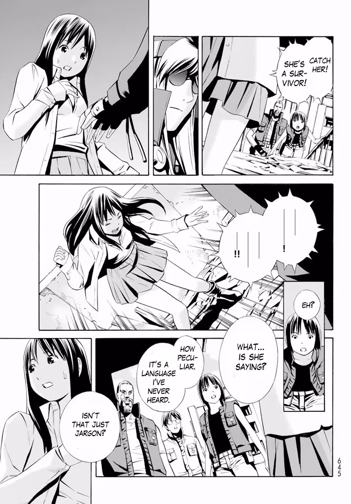 Eat-Man: The Main Dish Chapter 9 page 11 - 