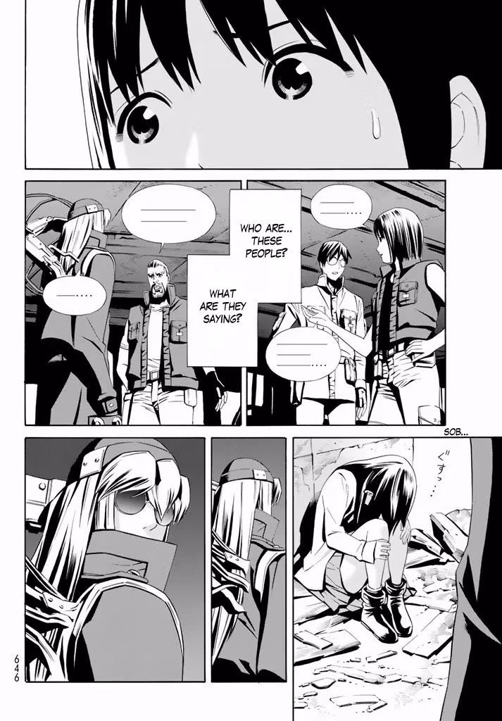 Eat-Man: The Main Dish Chapter 9 page 12 - 