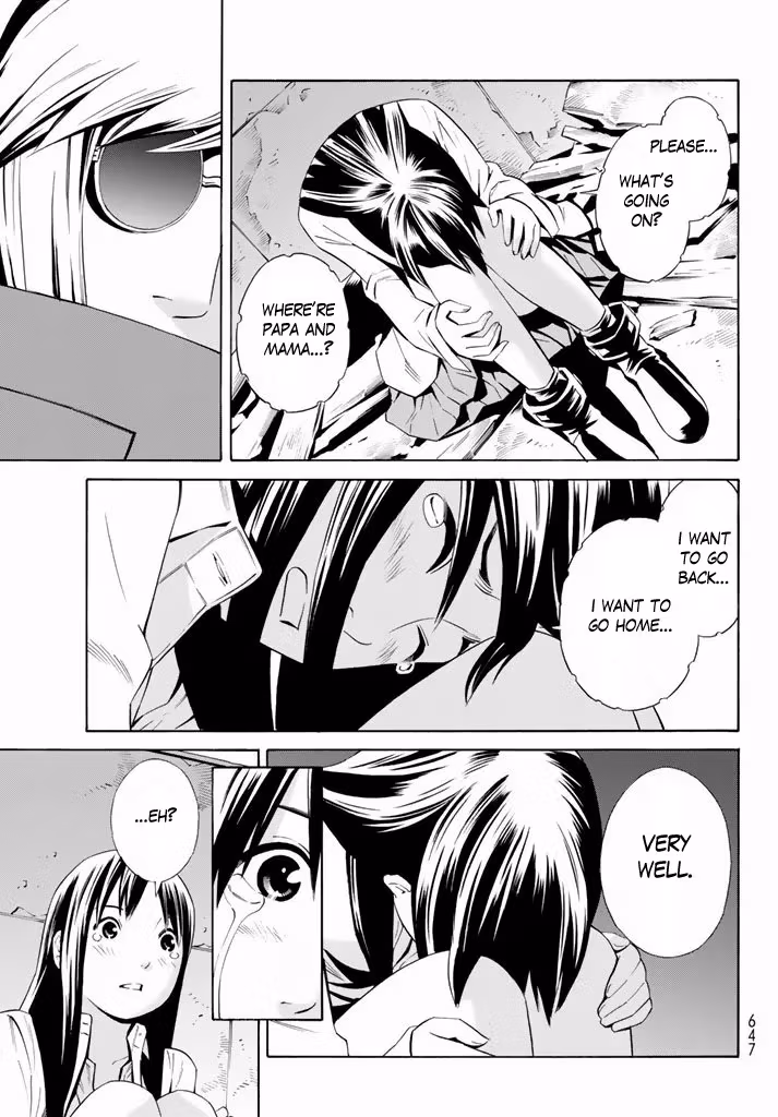 Eat-Man: The Main Dish Chapter 9 page 13 - 