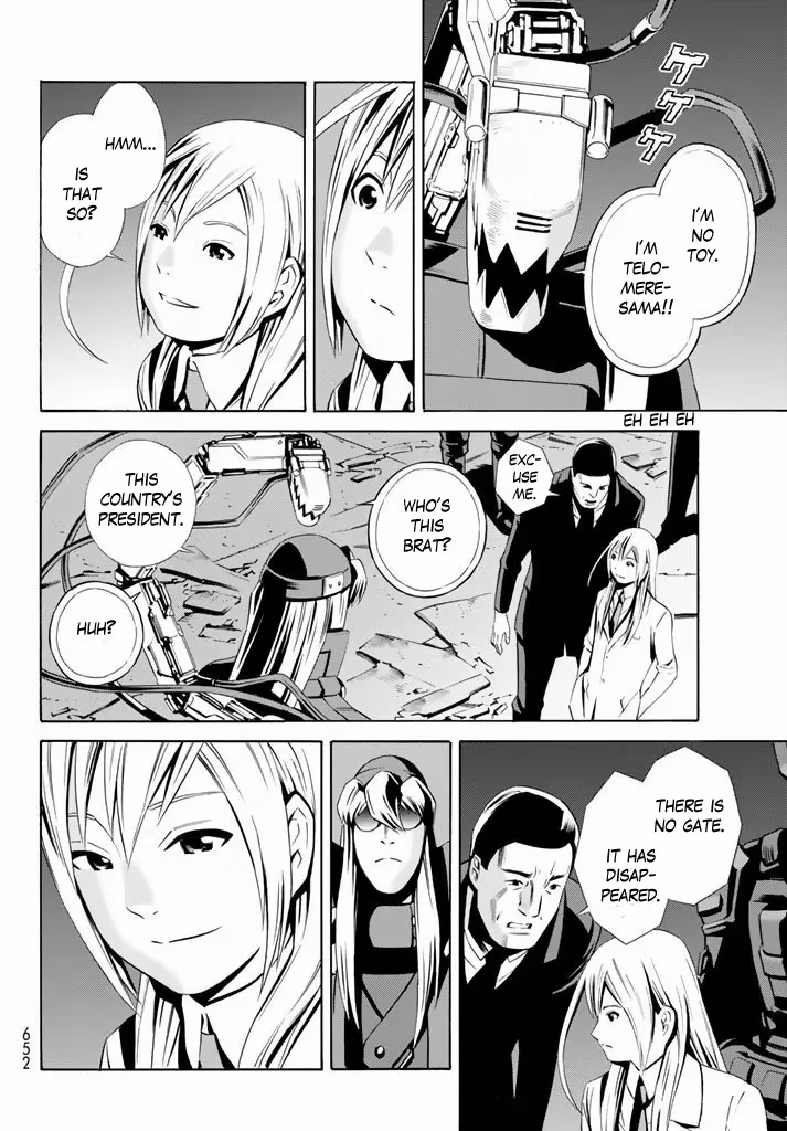 Eat-Man: The Main Dish Chapter 9 page 18 - 