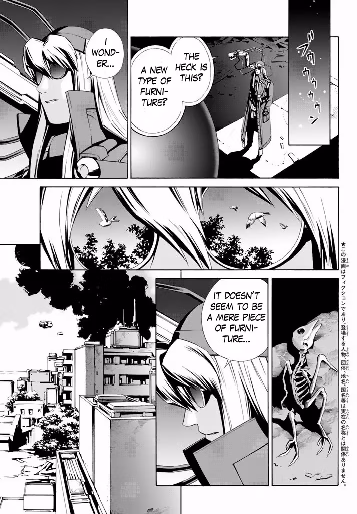 Eat-Man: The Main Dish Chapter 9 page 3 - 