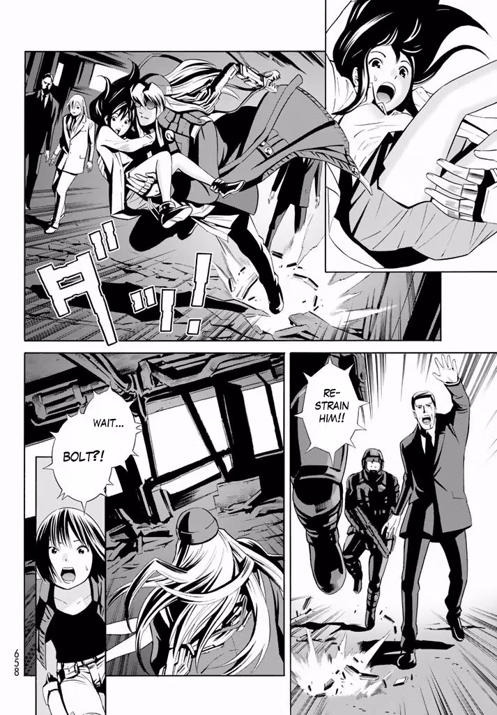 Eat-Man: The Main Dish Chapter 9 page 24 - 