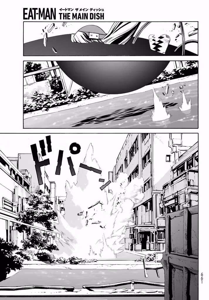 Eat-Man: The Main Dish Chapter 9 page 27 - 