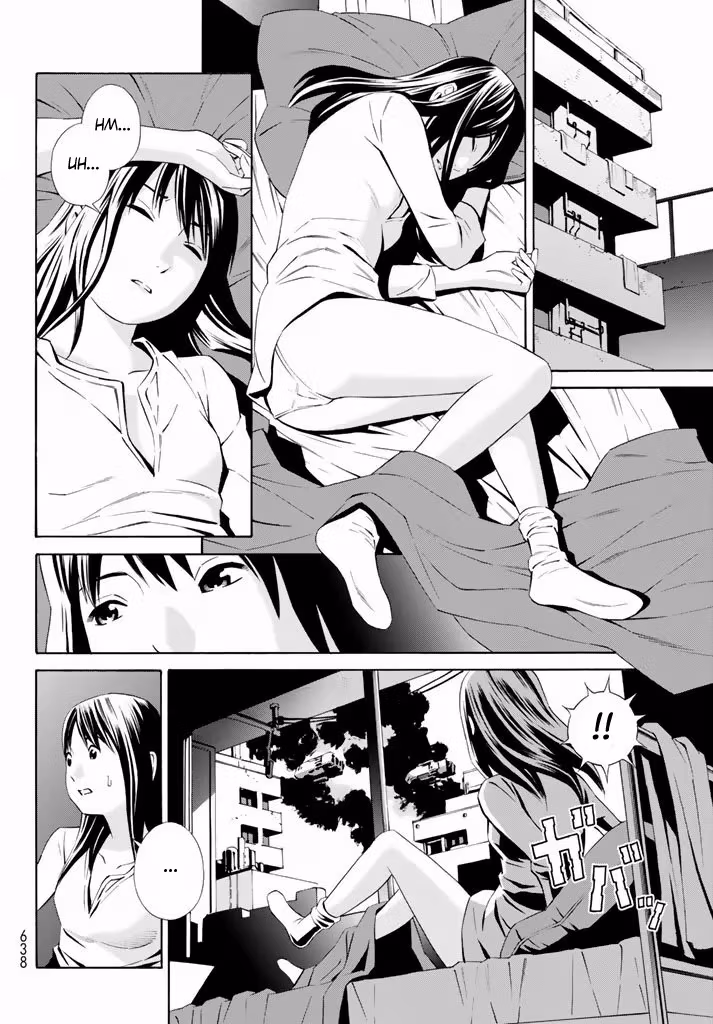 Eat-Man: The Main Dish Chapter 9 page 4 - 
