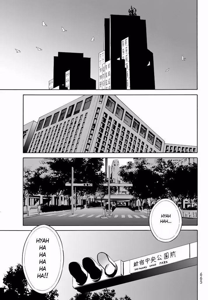 Eat-Man: The Main Dish Chapter 9 page 31 - 