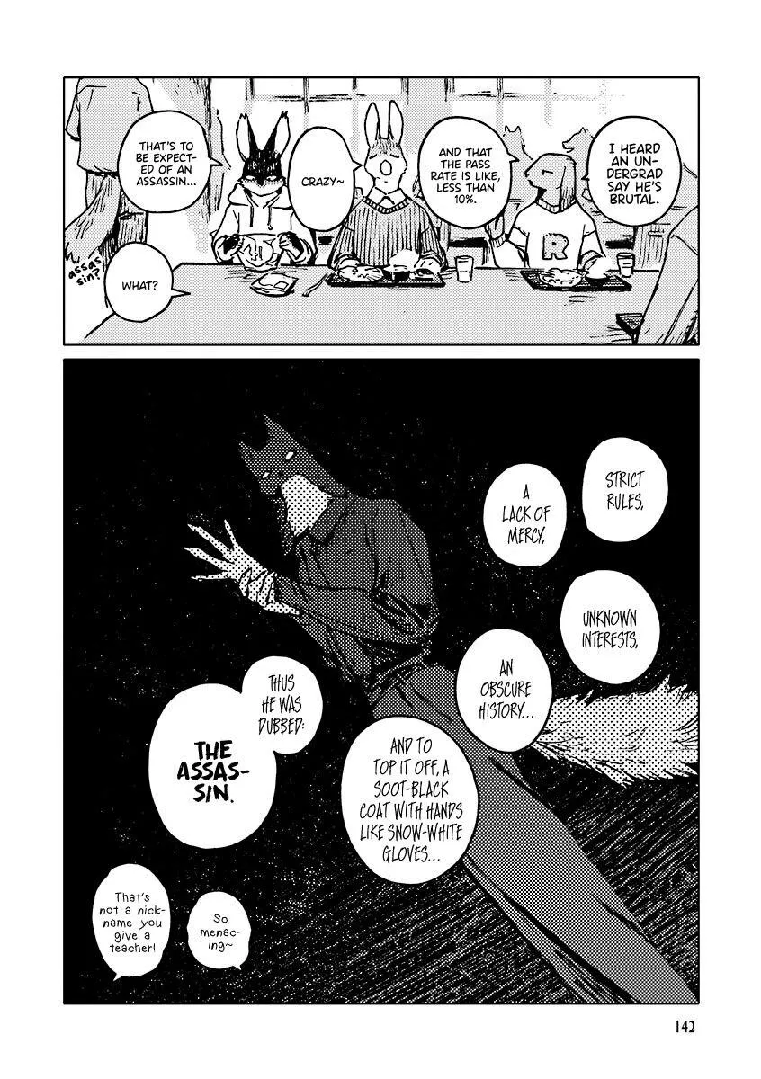 Read EAT chapter 1 image 10 on Lezhin