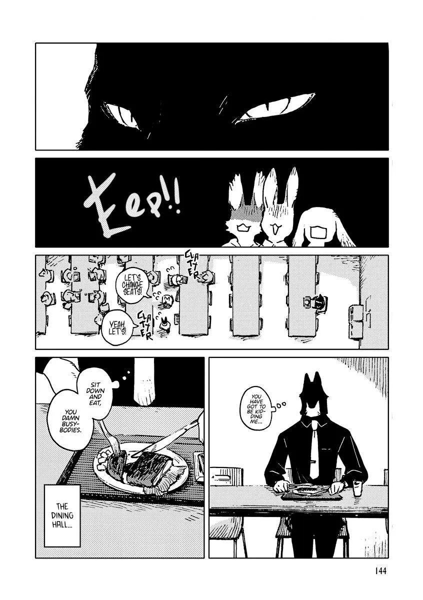 Read EAT chapter 1 image 12 on Lezhin
