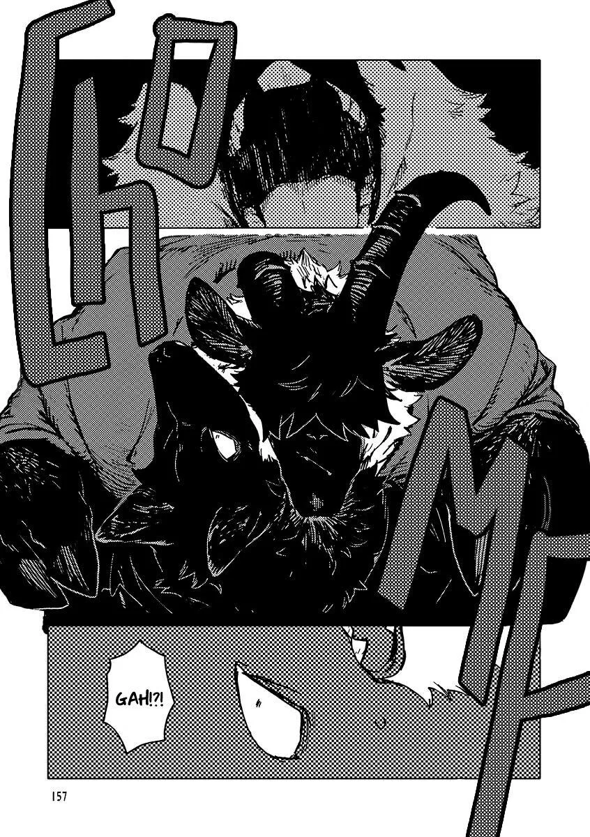 Read EAT chapter 1 image 25 on Lezhin
