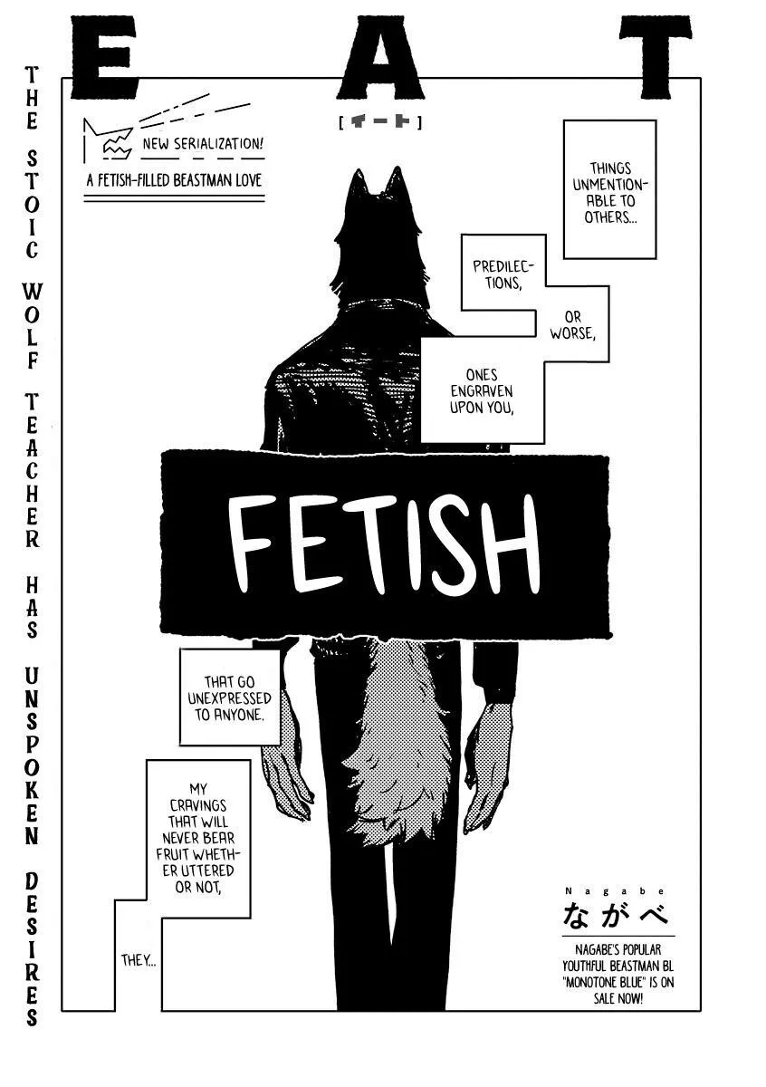 Read EAT chapter 1 image 3 on Lezhin