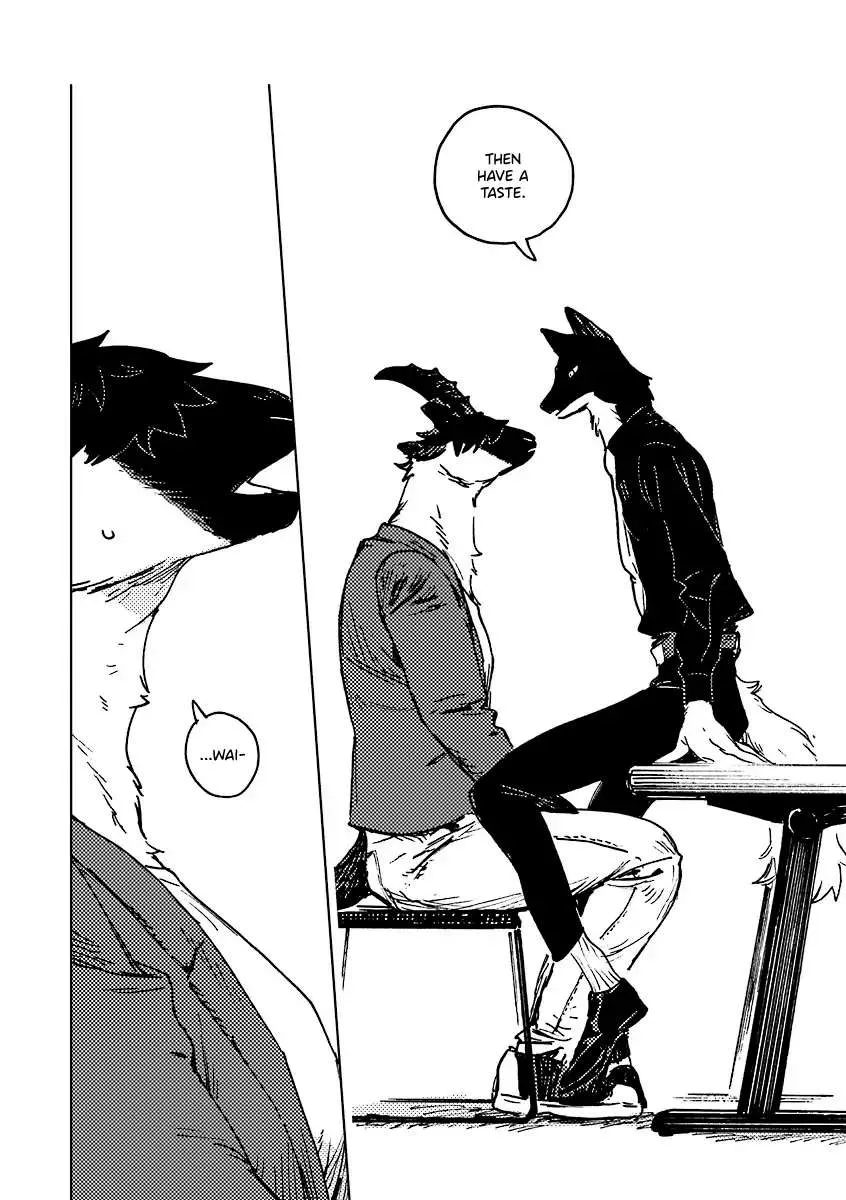 Read EAT chapter 2 image 12 on Lezhin