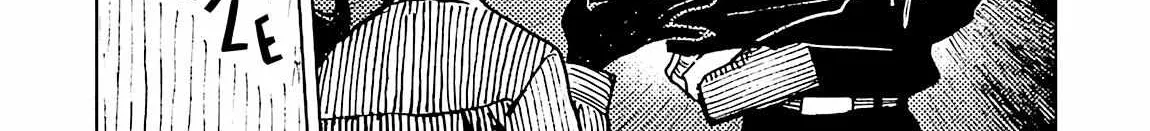 Read EAT chapter 5 image 34 on Lezhin