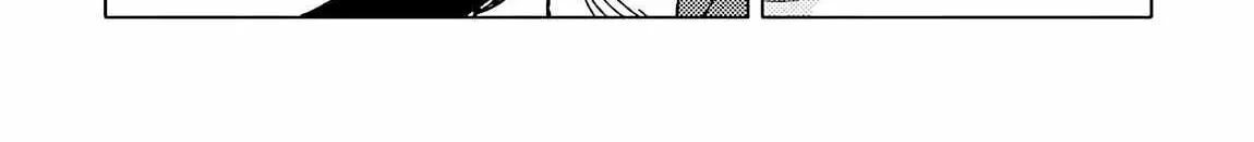 Read EAT chapter 5 image 60 on Lezhin