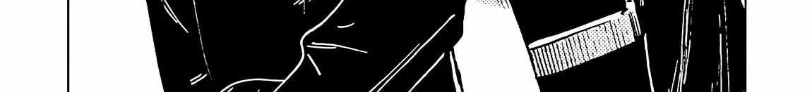 Read EAT chapter 5 image 64 on Lezhin