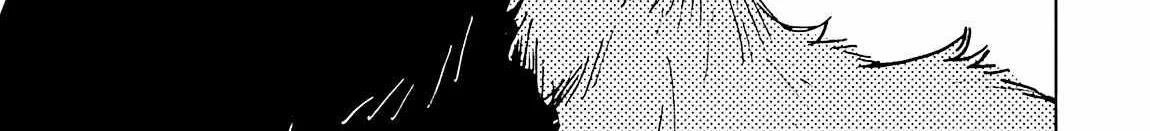 Read EAT chapter 5 image 70 on Lezhin