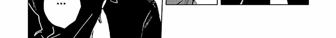 Read EAT chapter 6 image 14 on Lezhin